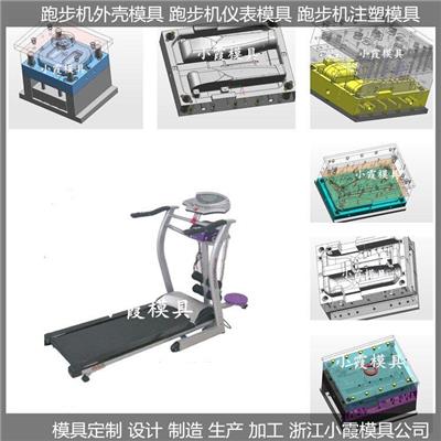 外壳资讯 八方资源网