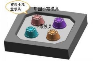 供应新款半透明塑料花盆模具 注塑涂料桶模具加工_五金、工具_世界工厂网中国产品信息库