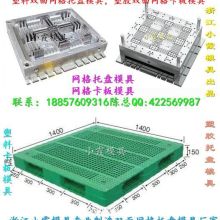 梁山恒达挂车制造公司