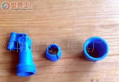 默认分组 - 产品信息 - 江阴市飞宇模具厂