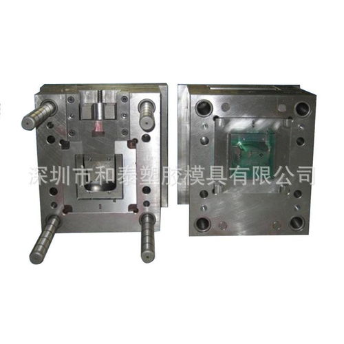 智能手环 塑料模具 注塑 开模 厂商拿图定制加工 智能手环 女士