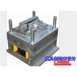 宝山模具注塑加工 义乌注塑模具公司 义乌注塑模具