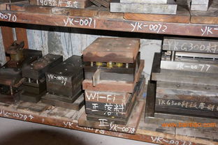 深圳模具厂 冲压模具厂 开发 制造 加工 加工报价,深圳模具厂 冲压模具厂 开发 制造 加工 加工报价生产厂家,深圳模具厂 冲压模具厂 开发 制造 加工 加工报价价格